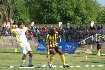 molongo bafouwa, wa choufou l kwipa ki dayraaa . stoune s3�b